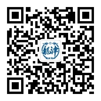 1584002318996